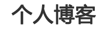 仓山区娱乐网